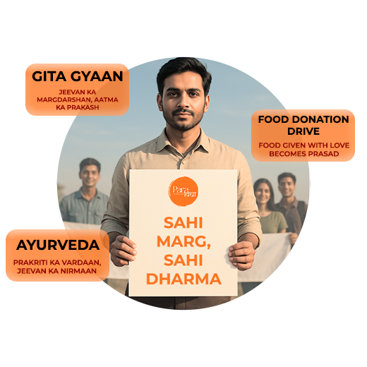 NGO Awareness Campaign