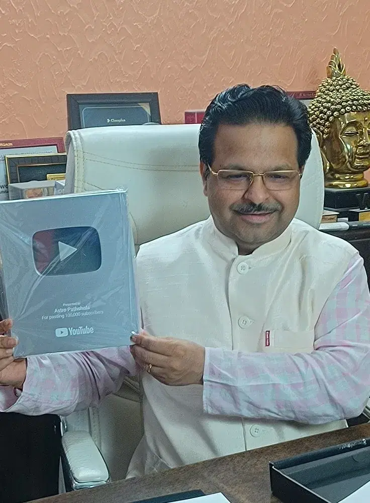 Astro Pathshala Silver Play Button Achievement
