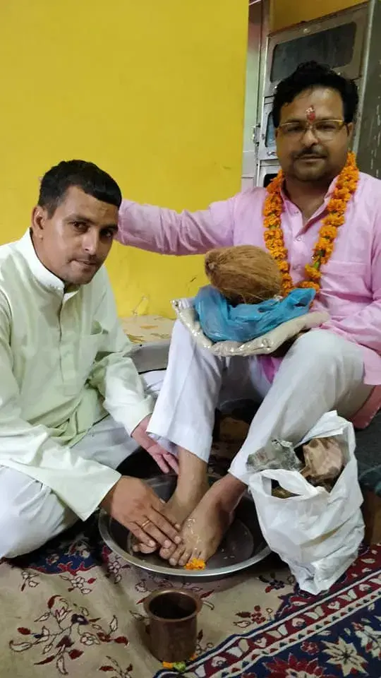 Guru Purnima Celebration