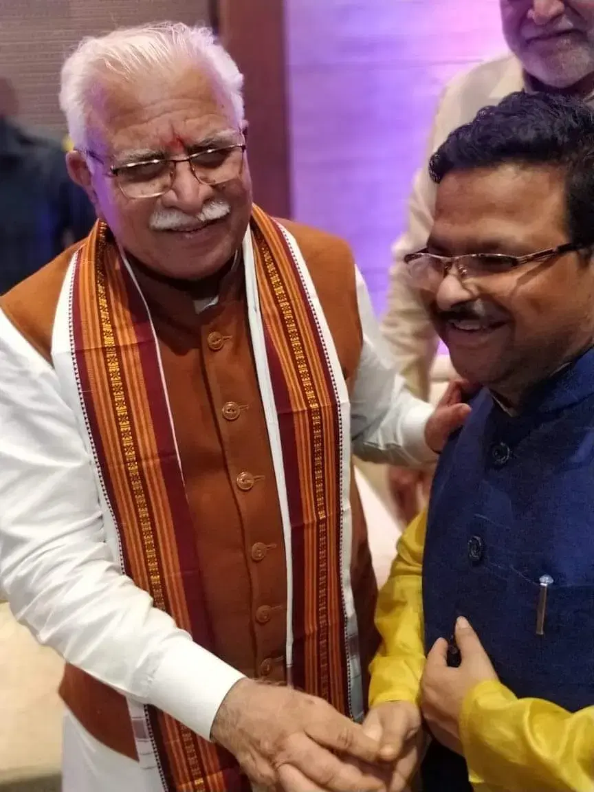 Meeting with Chief Minister