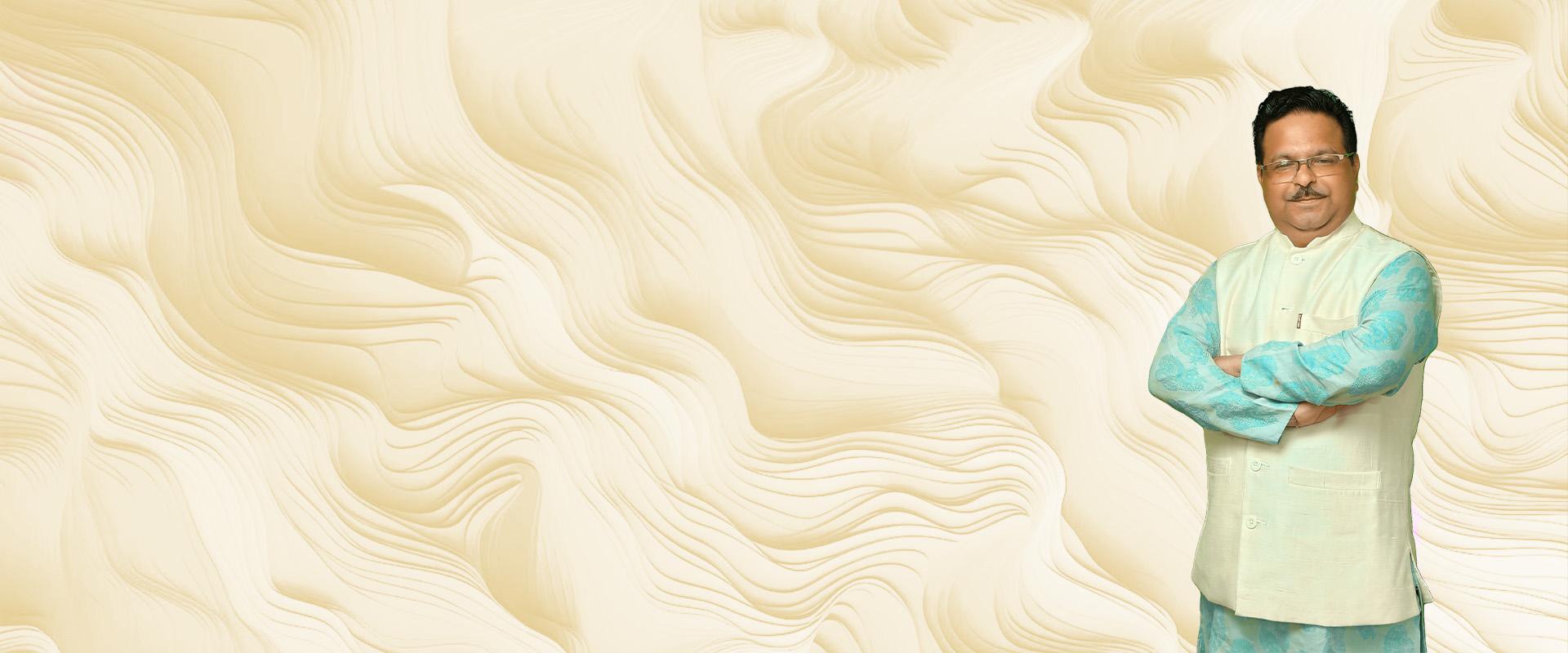 Inspirational Quote Background