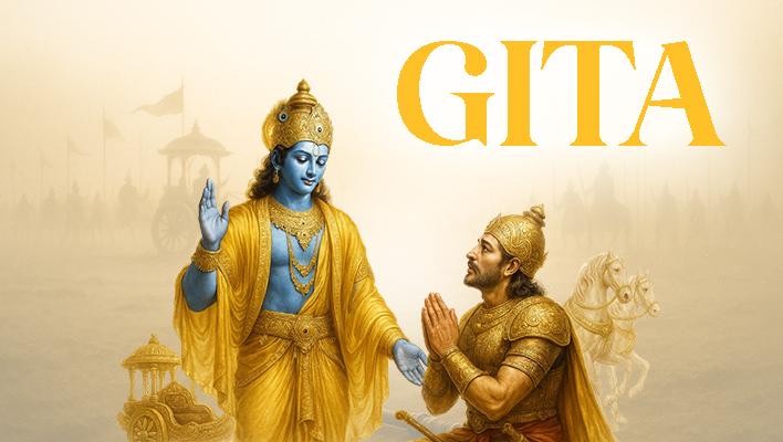 Bhagavad Gita
